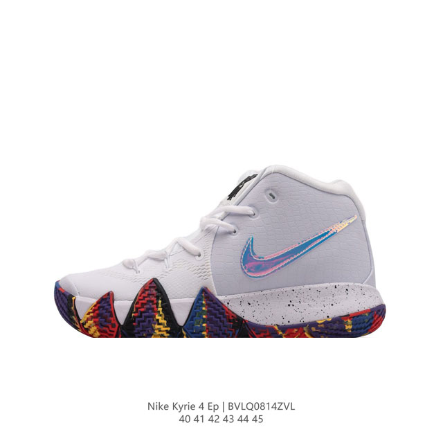 Nike Kyrie Low 4 Ep 4 Cushlon Zoom Air : 943806 : 40 41 42 43 44 45 Bvlq0814Zvl