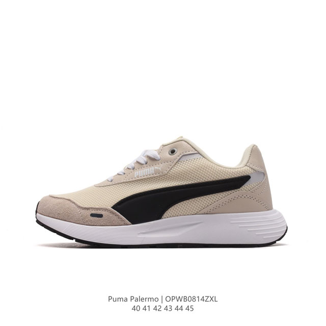 puma Puma Palermo Sakura Puma Puma Lqdcell Optic Pax 40-45 Opwb0814