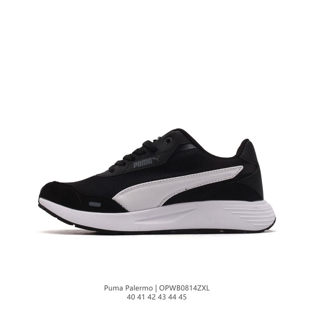 puma Puma Palermo Sakura Puma Puma Lqdcell Optic Pax 40-45 Opwb0814