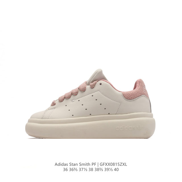 Adidas y Stan Smith Adidas Originals Stan Smith Adidas Originals Stan Smith Cre