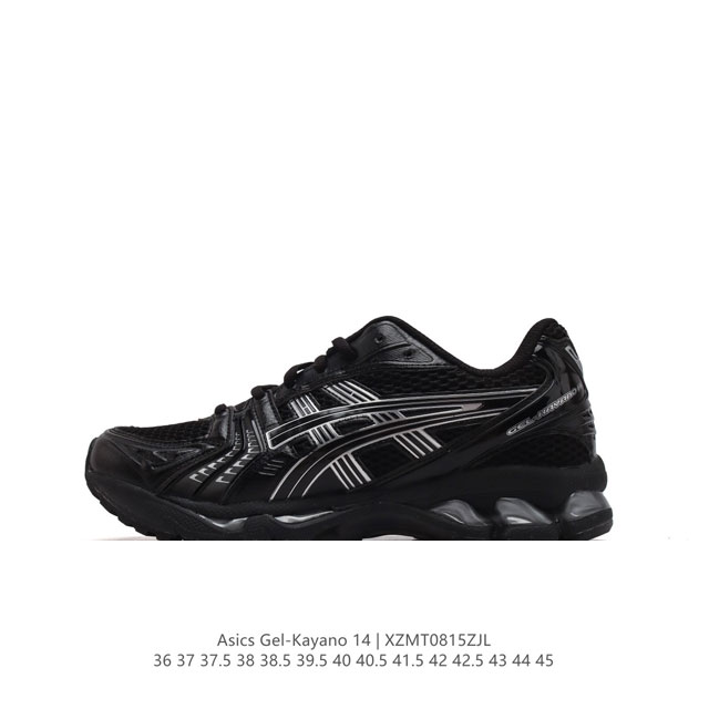 Asics Gel-Kayano 14 3D gel ff Blast Plus : 19-001 36-45 Xzmt0815Zjl