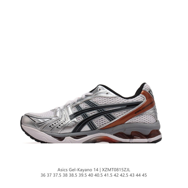 Asics Gel-Kayano 14 3D gel ff Blast Plus : 19-001 36-45 Xzmt0815Zjl