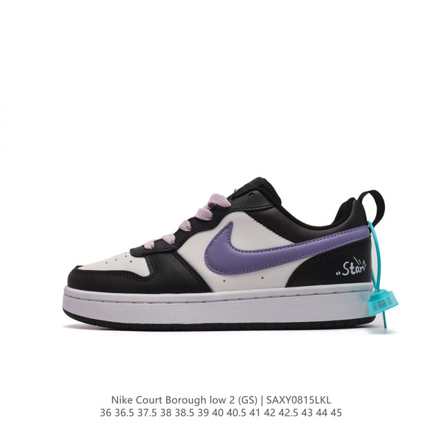 Nike Court Borough Low 2 Gs Bq5448 36-45 Saxy0815Lkl