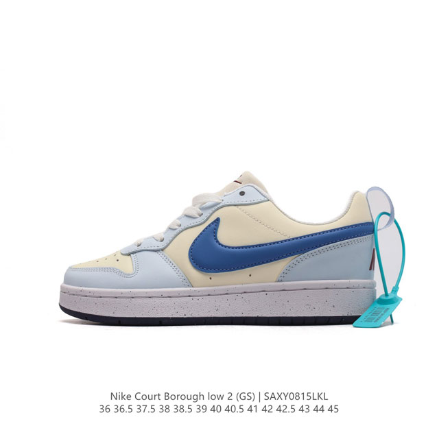 Nike Court Borough Low 2 Gs Bq5448 36-45 Saxy0815Lkl