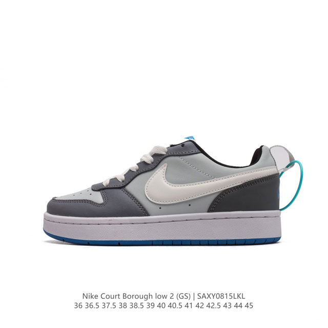 Nike Court Borough Low 2 Gs Bq5448 36-45 Saxy0815Lkl