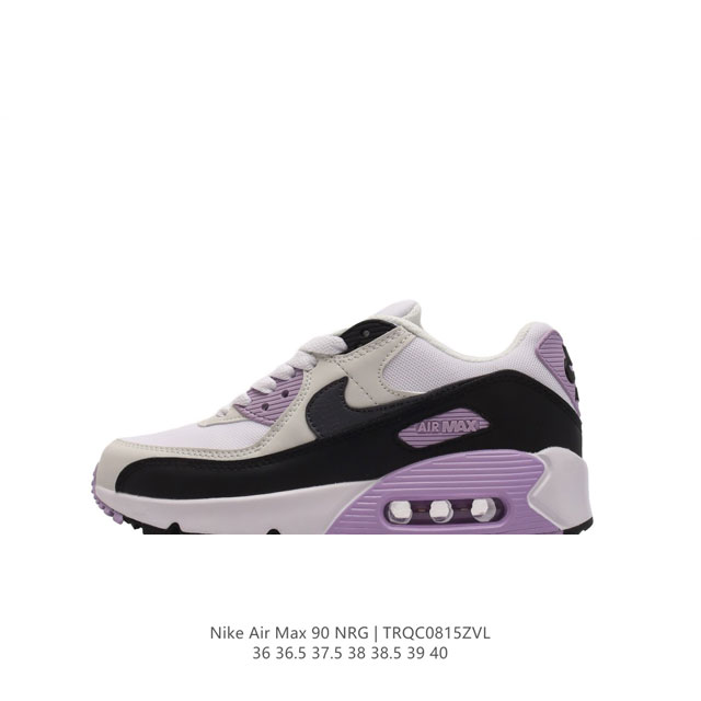 nike Air Max 90 Nrg logo Tech Tuff Cordura Air Max 90 Cd0490 36-40 Trqc0815Zvl