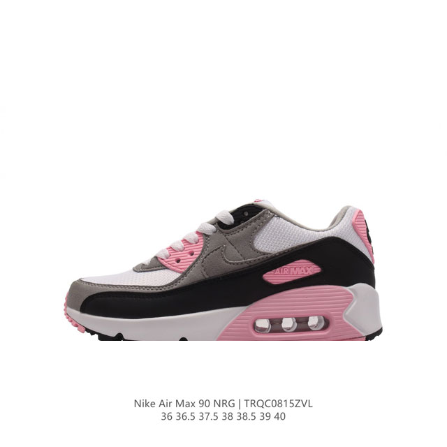 nike Air Max 90 Nrg logo Tech Tuff Cordura Air Max 90 Cd0490 36-40 Trqc0815Zvl