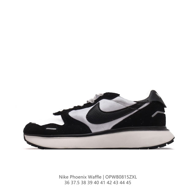 Nike Phoenix Waffle Nike Phoenix Waffle Swoosh Waffle Pegasus Nike Swoosh Logo