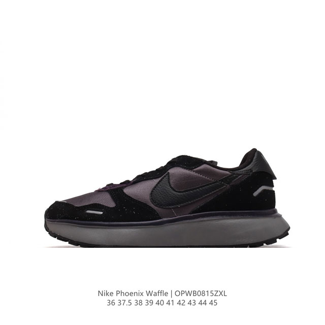 Nike Phoenix Waffle Nike Phoenix Waffle Swoosh Waffle Pegasus Nike Swoosh Logo