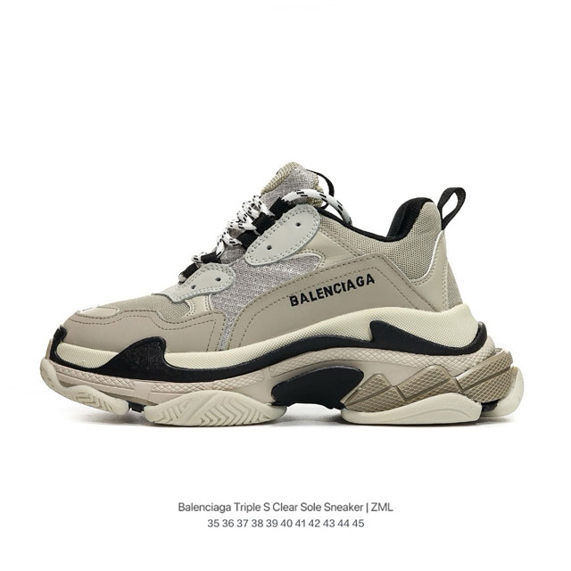 1:1 Balenciaga balenciaga Triple S Clear Sole Sneaker Brown Black Logo 35 36 37