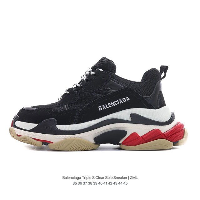 1:1 Balenciaga balenciaga Triple S Clear Sole Sneaker Brown Black Logo 35 36 37