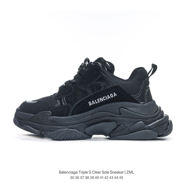 1:1 Balenciaga balenciaga Triple S Clear Sole Sneaker Brown Black Logo 35 36 37