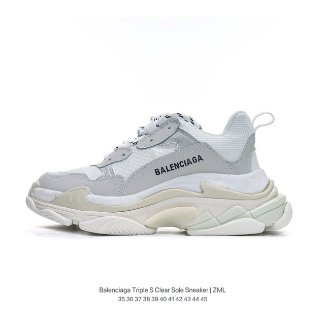 1:1 Balenciaga balenciaga Triple S Clear Sole Sneaker Brown Black Logo 35 36 37