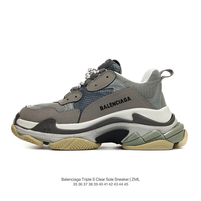 1:1 Balenciaga balenciaga Triple S Clear Sole Sneaker Brown Black Logo 35 36 37