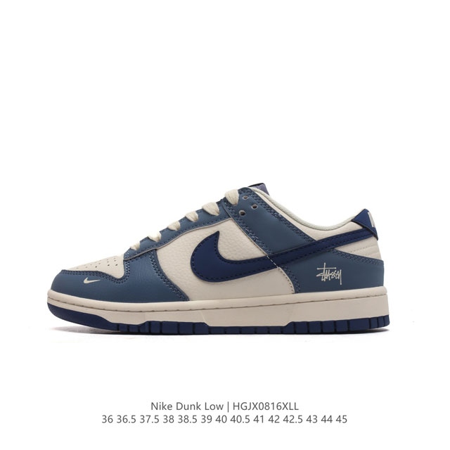 Nike Sb Dunk Low Pro Dunk Dunk 80 Tg1391 36 36.5 37.5 38 38.5 39 40 40.5 41 42