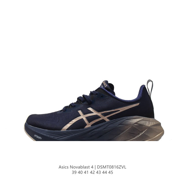 asics novablast4 Novablast 4 Ff Blast Plus Eco Ahar Lo 33.5Mm-4 Mm 8Mm Novablast