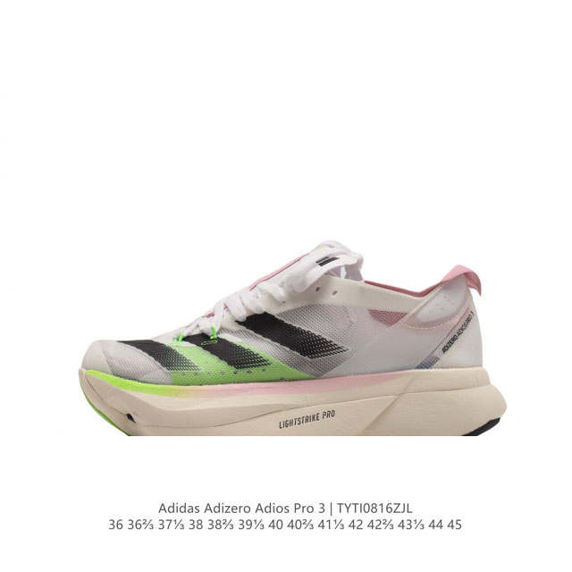 adidas adidas Adizero Adios Pro 3 40 adidas lightstrike Ig6440 36-45 Tyti0816Zjl