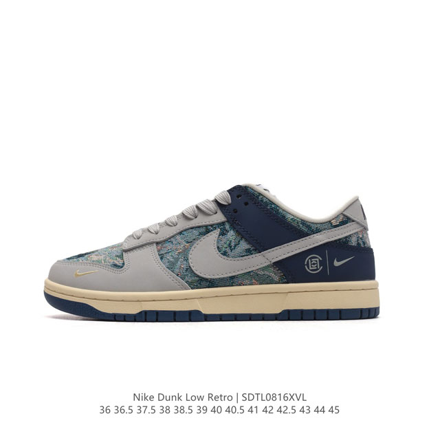 Nike Dunk Low Retro 80 Nike Dunk 1985 Dunk Dq1098 : 36 36.5 37.5 38 38.5 39 40