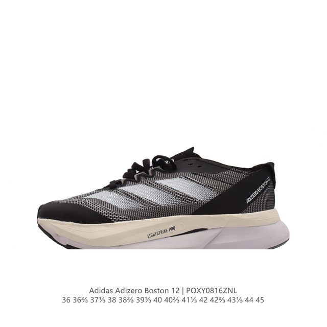 Adidas Adizero Boston 11 Id4234 36-45 Poxy0816Znl