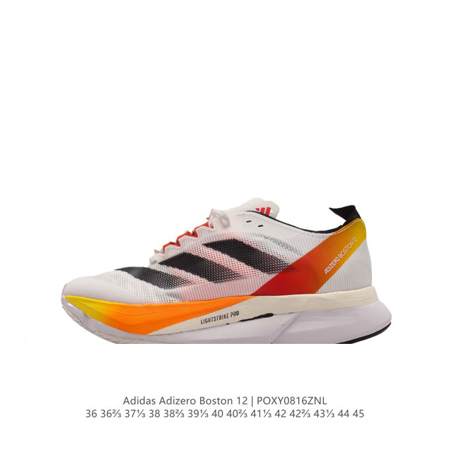 Adidas Adizero Boston 11 Id4234 36-45 Poxy0816Znl