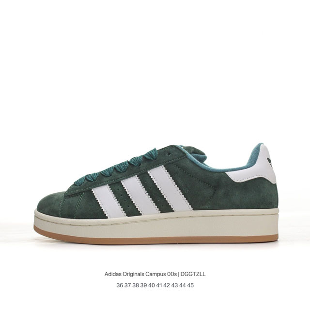 adidas ortholite adidas Originals Campus 00S Hq8708 36 37 38 39 40 41 42 43 44