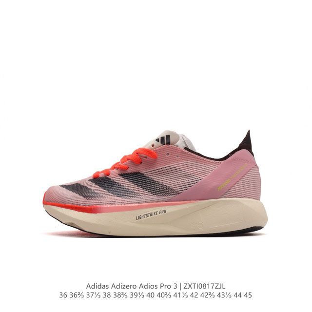 adidas adidas Adizero Adios Pro 3 40 adidas lightstrike Gy8414 36-45 Zxti0817Zjl