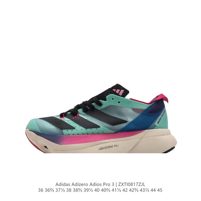 adidas adidas Adizero Adios Pro 3 40 adidas lightstrike Gy8414 36-45 Zxti0817Zjl