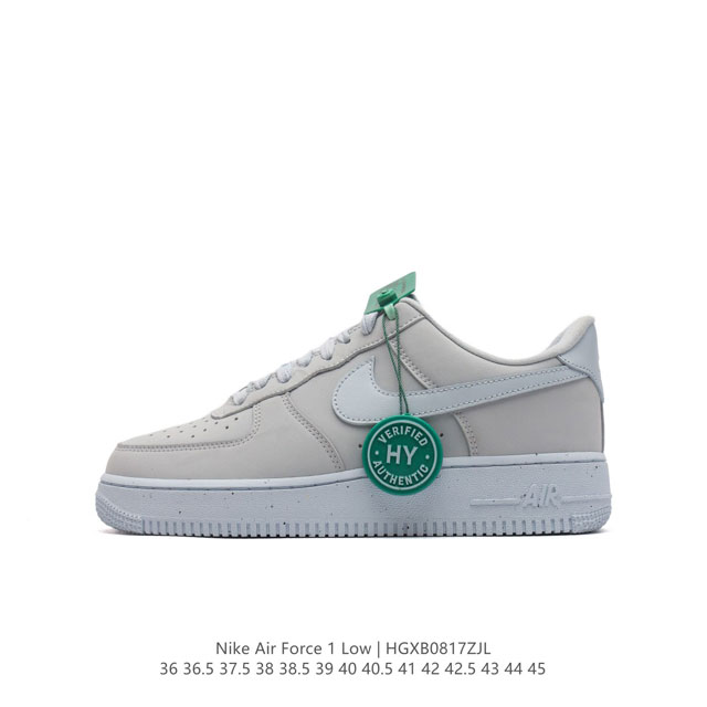 logo Af1 Nike Air Force 1 07 Low Cz9084-200 36 36.5 37.5 38 38.5 39 40 40.5 41