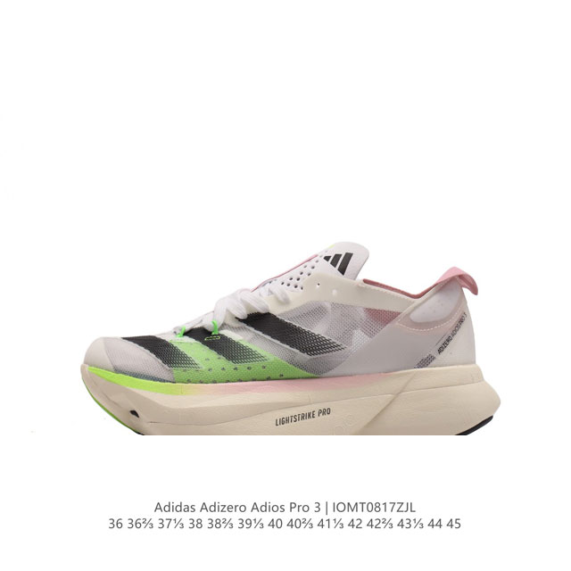 adidas adidas Adizero Adios Pro 3 40 adidas lightstrike Ig6440 36-45 Iomt0817Zjl