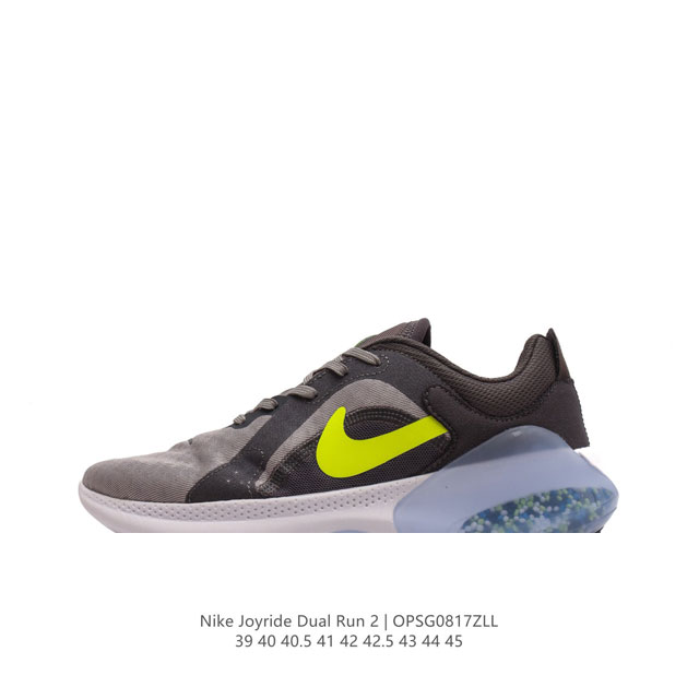 wmns Nike Joyride Dual Run 2 flyknit Nike Joyride Dual Run joyride 8000 tpe Tpe