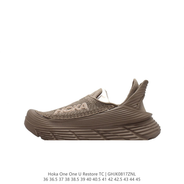 hoka One One Restore 1. n a 2. crocs 3. hoka yeezy Foam yeezy #Hoka One One # ho