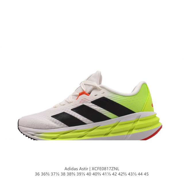 Adidas Adistar 3 adidas repetitor adiwear Repetitor Adiwear Ie8222 36 36 37 38