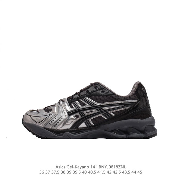 Asics Gel-Kayano 14 3D gel ff Blast Plus : 22-020 36-45 Bnyj0818Znl