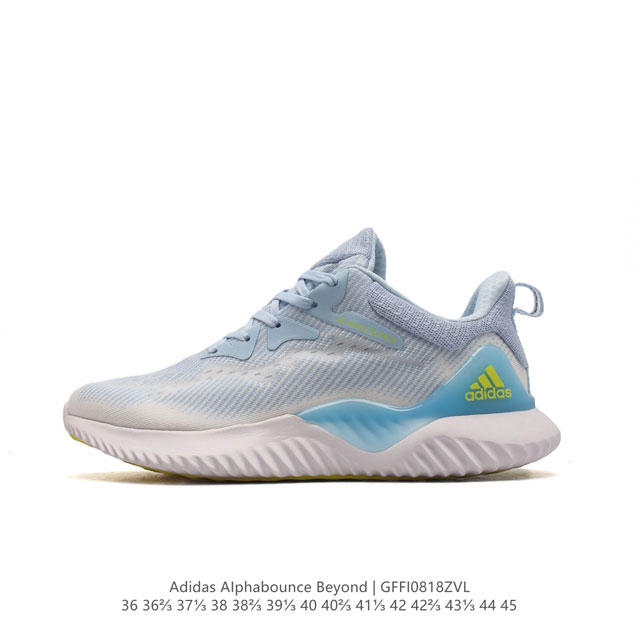 Adidas alphabounce Beyond forgedmesh bounce Bounce Forgedmesh Fitcounter Contin