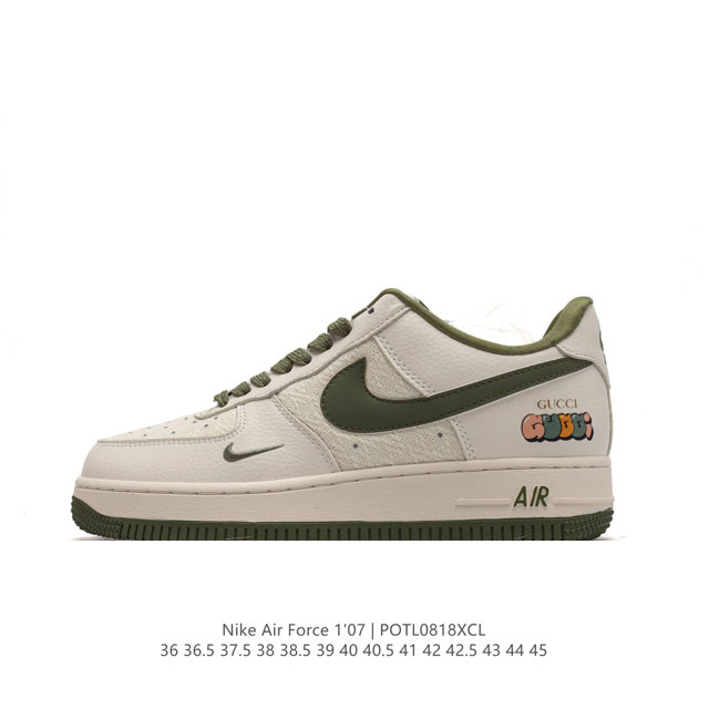 Af1 Nike Air Force 1 07 Low Xz3398-588 36 36.5 37.5 38 38.5 39 40 40.5 41 42 4