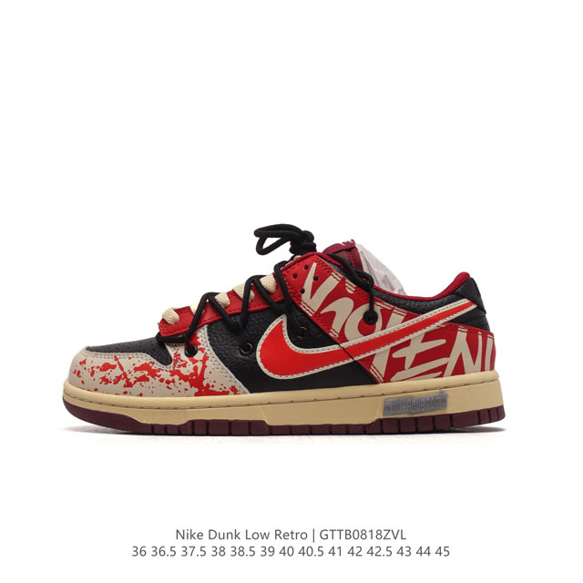 Nike Sb Dunk Low Pro Dunk Dunk 80 Dj6 -600 36 36.5 37.5 38 38.5 39 40 40.5 41 4