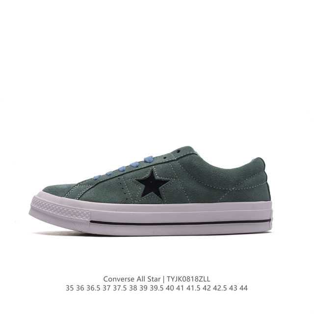 converse All Star 8 477C 35-44 Tyjk0818Zll