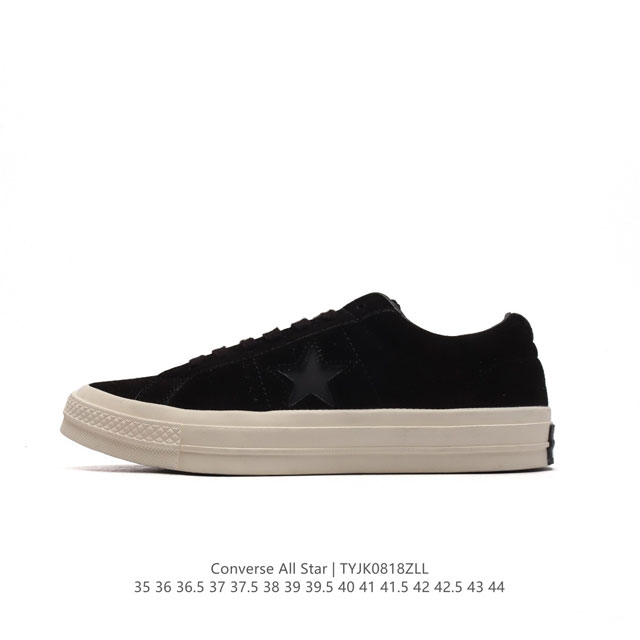 converse All Star 8 477C 35-44 Tyjk0818Zll