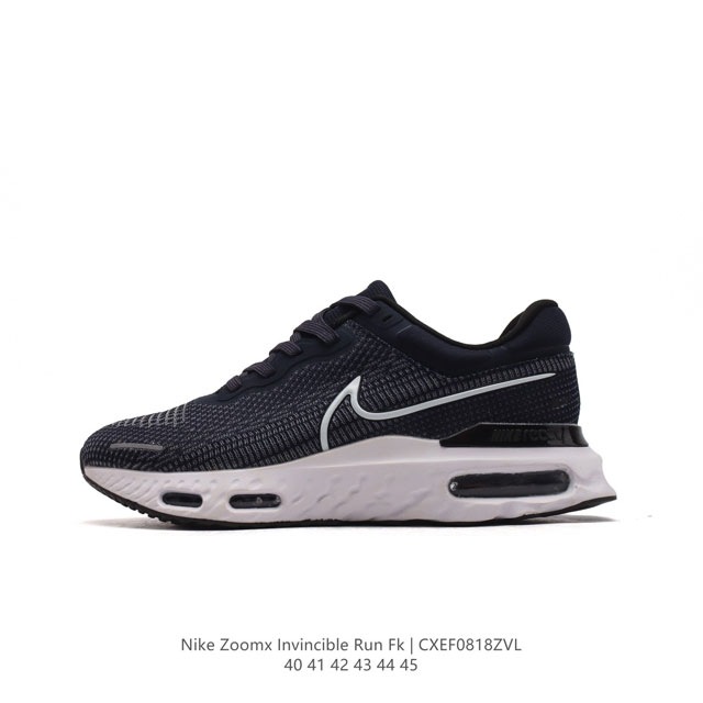 nike Zoomx Invincible Run Fk zoomx nike 3M Nike Zoomx Invincible Run Nike Zoomx