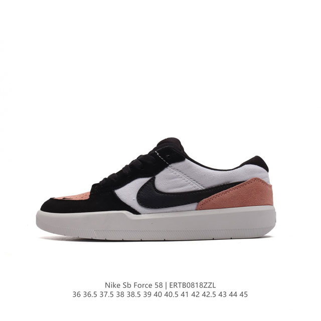 nike Sb Force 58 Cz2959 36-45 Ertb0818Zzl