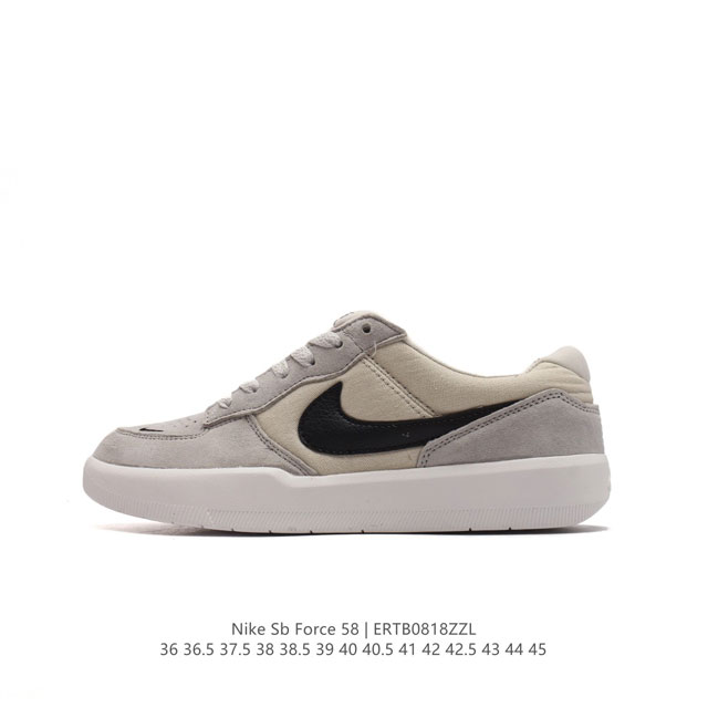 nike Sb Force 58 Cz2959 36-45 Ertb0818Zzl