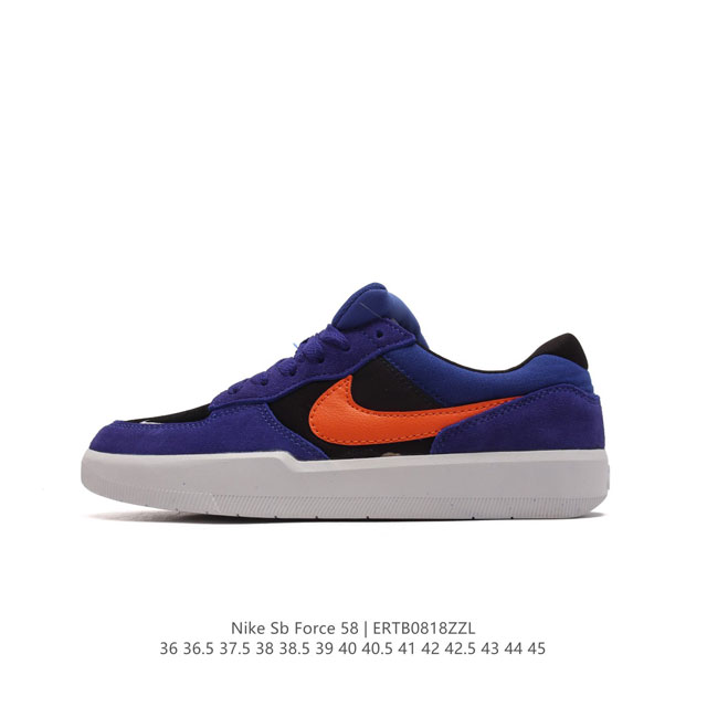 nike Sb Force 58 Cz2959 36-45 Ertb0818Zzl