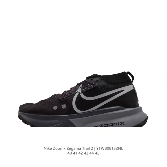 nike zegamatrail2Zoomx Zoomx Vibram Vibram Megagrip Nike Zoomx Fd5 40 41 42 43 4