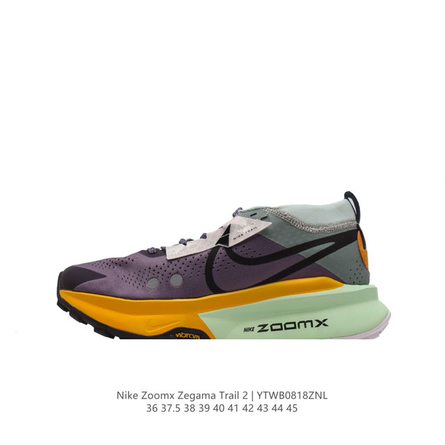 nike zegamatrail2Zoomx Zoomx Vibram Vibram Megagrip Nike Zoomx Fd5 36 37.5 38 39