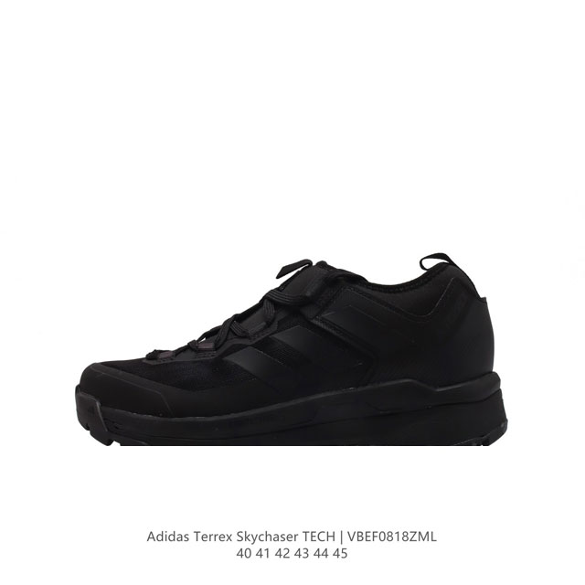 adidas terrex Skychaser 2 Adidas Terrex Skychaser 2 Boost, .Continental Gore-Tex