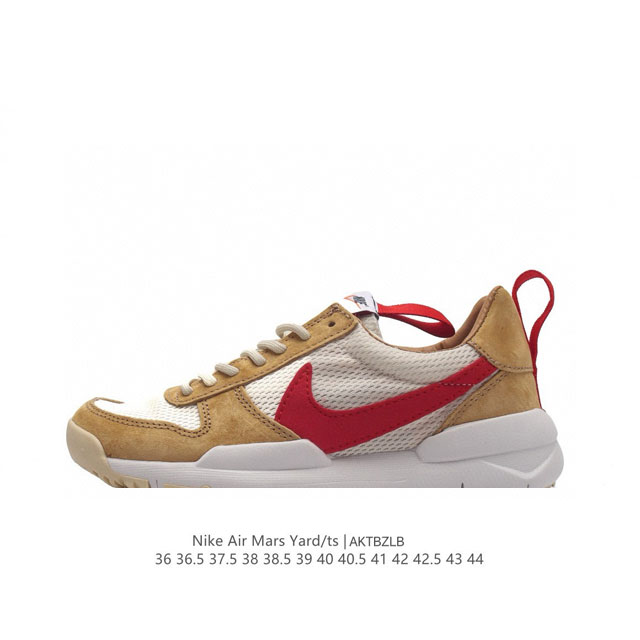 Nike gd tom Sachs X Nike Craft Mars Yard Ts Nasa 2.0 gd 6000+ Aa2261-200 Aktb