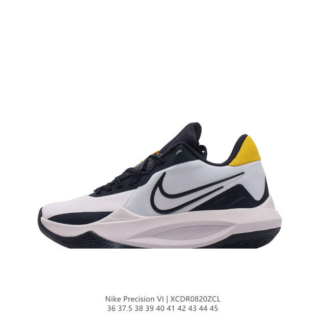 Nike Precision Vi Precision 6 Nike Precision6 phylon zoom Pods Dd9535 36-45 Xcd