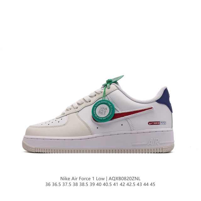 logo Af1 Nike Air Force 1 07 Low Hf5744-146 36 36.5 37.5 38 38.5 39 40 40.5 41