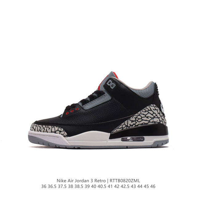 Aj3 Nike Air Jordan 3 Retro Se 3 3 Aj 8 Nike Air Ct8532-106 36-46 Rttb0820Zml