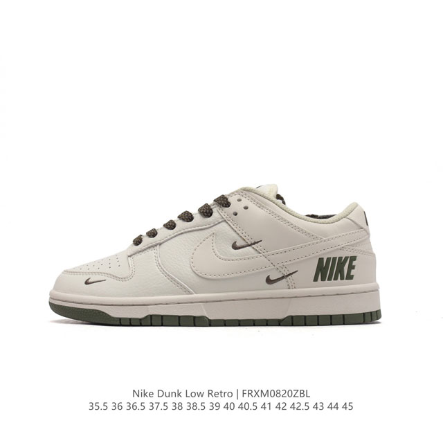 Nike Dunk Low Dunk Dunk 80 Bb8675 35.5 36 36.5 37.5 38 38.5 39 40 40.5 41 42 42